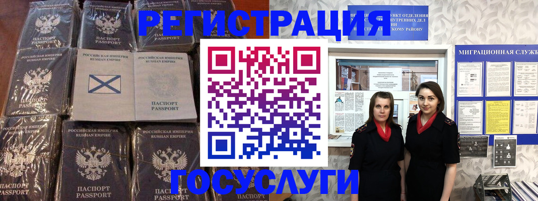 форма 3 в Ефремове